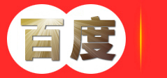 中国石材市场